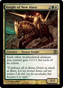 Knight of New Alara Reborn MTG Magic Gold RARE 4X X4