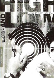 1963 Japanese Film Noir Akira Kurosawa High and Low