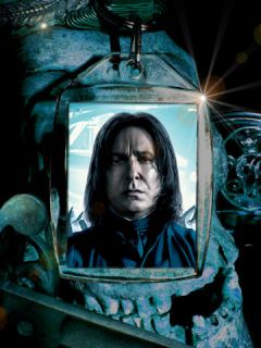 severus snape alan rickman  act fast and so will we key chain 