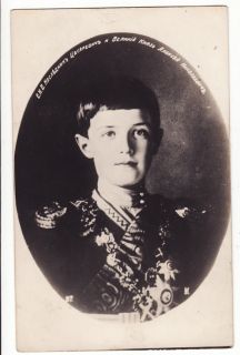 1910s Imper Russia Czar Crown Prince Alexei Postcard