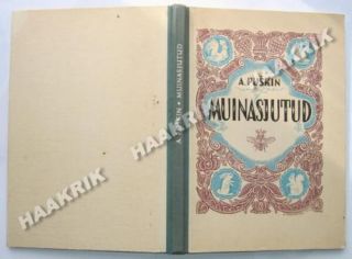 Alexander Pushkin Fairy Tales Illustrated Estonia 1949