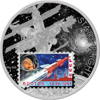 Stars Flight Space Exploration VOSTOK Gagarin Hologram Silver Coin 1 