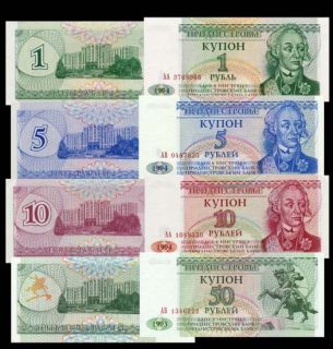 see below for a full description of these banknotes these