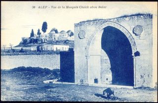 click g749 syria alep aleppo mosquee cheick abou beker 1920s