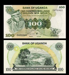 100 Shillings Note Uganda 1973 Dictator IDI Amin UNC