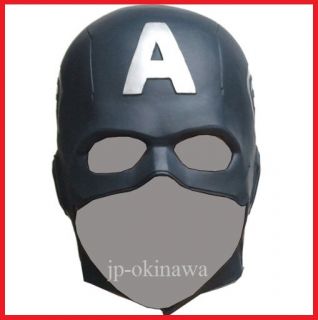 Captain America Mask Rubber Party Full Face Costume The Avengers for 
