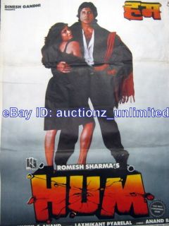 Hum Bollywood Movie Poster Amitabh Bachchan Kimi Katkar