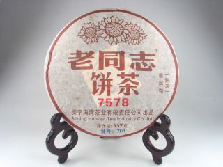 Haiwan Lao Tong Zhi 7578 PUER Tea Cake 2007 357g Ripe