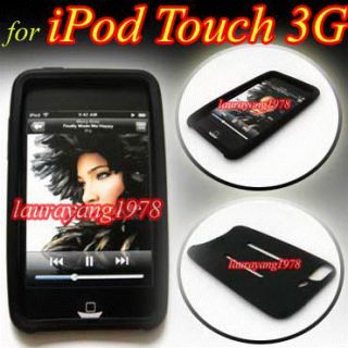 Anti Glare Screen Protector F iPod Touch 3G 3rd Gen 8GB