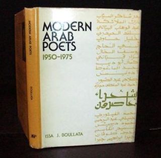 Arab Poets Modern Arabic Poetry in English Translation