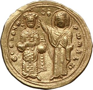 Romanus III Argyros AU Histamenon 1028 Ad Constantinople Jesus Christ 