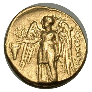 Budget Alexander III The Great Lifetime Gold Stater