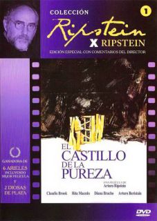 El Castillo de La Pureza 1973 Arturo Ripstein New DVD