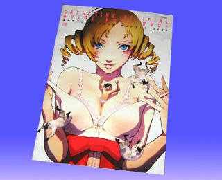 Catherine Official Guide Book DVD Atlus Survival Horror Adventure Game 