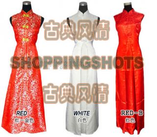 Traditional Chinese Clothes Wedding Dress 5A0212 White