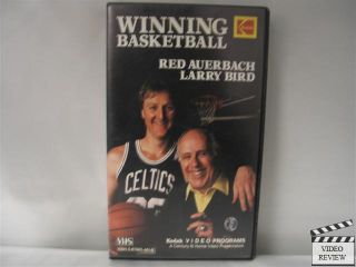 Winning Basketball Red Auerbach Larry Bird 1987 Rarevhs