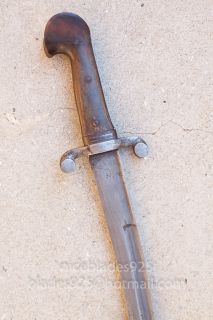 Austrian Experimental Short Sword with Yatagan Blade
