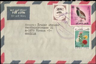 worldwide philatelics country iraq bagdad to vienna austria c1970