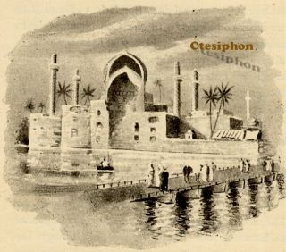 bagdad and its bridge of boats from the tigris