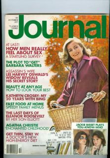 1977 Ladies Home Journal: Barbara Walters, Agatha Christie Enchanted 