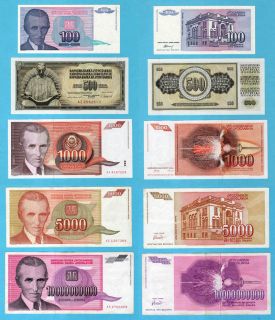 Nikola Tesla Yugoslavia 5 Different Bank Notes P 91 P 107 P 127 P 128 