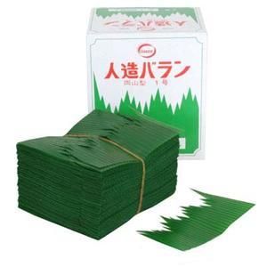 1000 Bento Box Divider Sushi Decoration Grass Baran B1