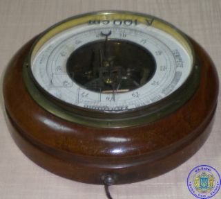 RARE Antique Vintage German Barometer Wood Brass