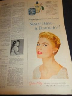Vintage Ladies Home Jornal 6 1956 50s Fashion Richard Avedon Grace 