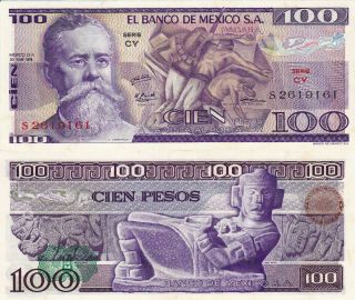 Banco de Mexico $ 100 Pesos V Carranza May 30 1974 UNC Bank First Note 