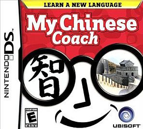 My Chinese Coach Nintendo DS, 2008