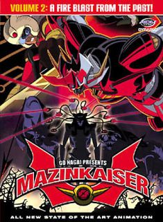 Mazinkaiser Vol. 2 A Fire Blast from the Past DVD, 2003