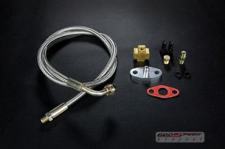 TURBO OIL FEED LINE KIT W/ RESTRICTOR FLANGE 4AN AN4  4 90 DEGREE T3 