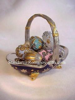 russian imperial signed faberge winter egg basket 575 time left