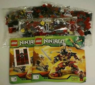Lego Ninjago Samurai Mech 9448 Samurai Only No Minifigures New / Loose