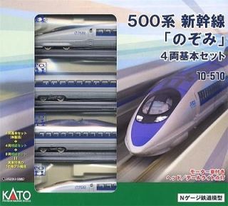 shinkansen 500 nozomi 4 cars kato 10 510 n scale