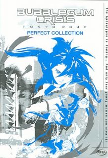 Bubblegum Crisis Tokyo 2040   Perfect Collection DVD, 2002, 6 Disc Set 