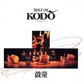 The Best of Kodo by Kodo CD, Apr 1993, TriStar Music