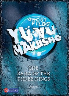Yu Yu Hakusho Saga of the Three Kings   Box Set DVD, 2006, 6 Disc Set 