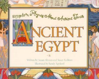 Ancient Egypt by Susan Lechner and Susan Altman 2002, Paperback
