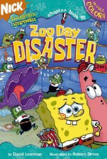 Zoo Day Disaster by David Lewman 2005, Paperback