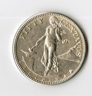 philippines coin 1918 silver 50 centavos unc 