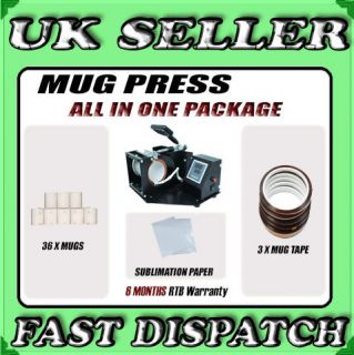 HIGH QUALITY MUG HEAT PRESS FOR 11oz SUBLIMATION MUGS PACKAGE 1 MONTH 