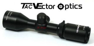 Vector Optics Buster 2 8x42 Compact Riflescope 1 Inch Monotube Long 