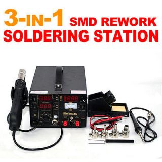 New Professional 3 in 1 SMD Rework Soldering Station Air Gun Solder 
