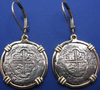 14k solid gold pirate coin earrings like atocha 1 reale