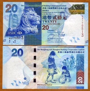 hong kong $ 20 2010 hsbc p new unc lion  6 20  