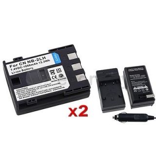 2X BATTERY+CHARGE​R FOR CANON DVD DC310 DC320 DC NB 2LH