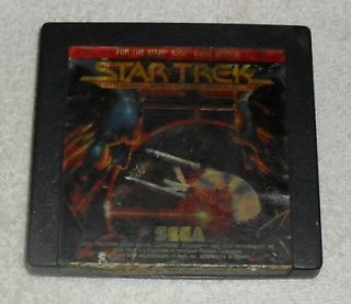 STAR TREK Strategic Operations Simulator video game for the Atari 5200 