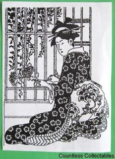 Asian Geisha Lady Girl Woman At Window Flowers Background Unmounted 