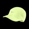 Nike Daybreak Womens Running Hat 371229_730100&hei100